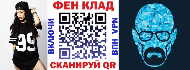Amphetamine VHQ  Краснозаводск 