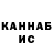 МДМА VHQ Lyubov Babchinetskaya