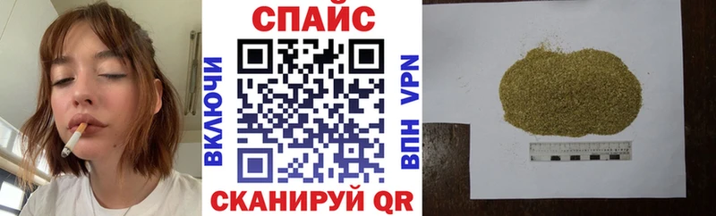 Бутират BDO 33%  как найти   Краснозаводск 