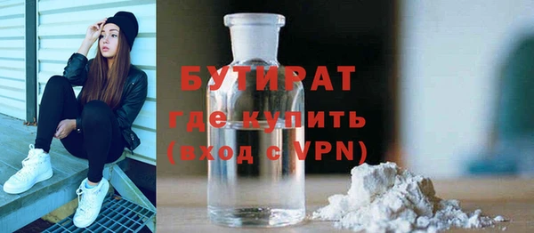 PSILOCYBIN Покачи