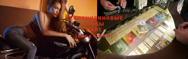 амфетамин Киреевск