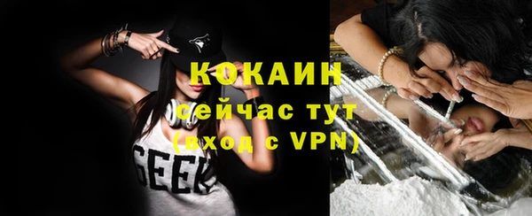 амфетамин Киреевск