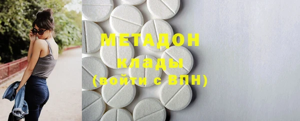 PSILOCYBIN Кинешма