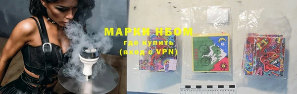 MDMA Premium VHQ Бикин
