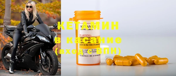 PSILOCYBIN Кинешма