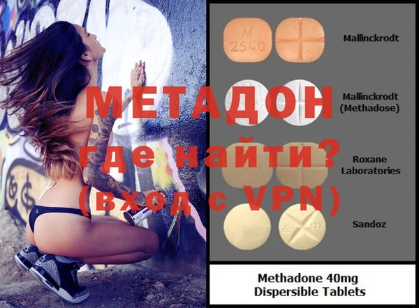 круглые Киренск