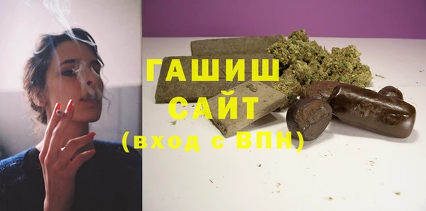 PSILOCYBIN Покачи