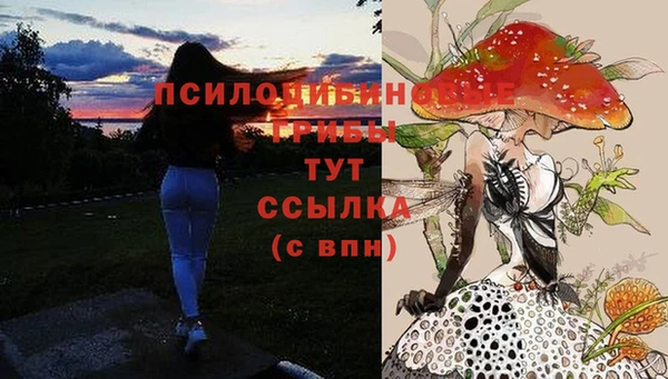 дистиллят марихуана Беслан