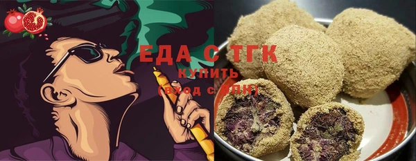 PSILOCYBIN Покачи