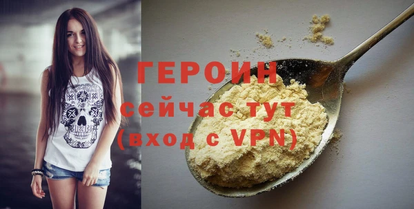 PSILOCYBIN Покачи