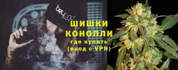 амфетамин Киреевск