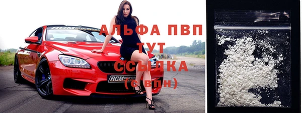 амфетамин Киреевск