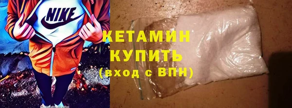 круглые Киренск