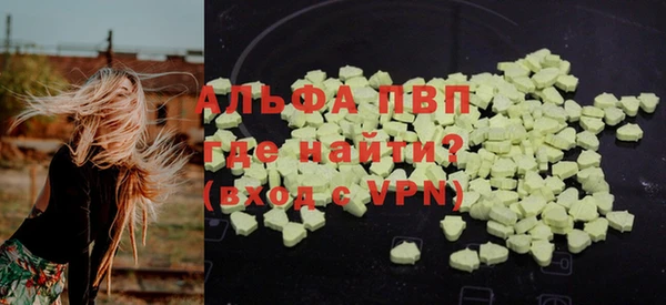 сатива Покров