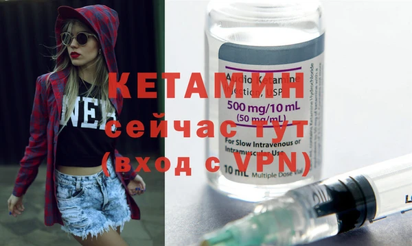 сатива Покров
