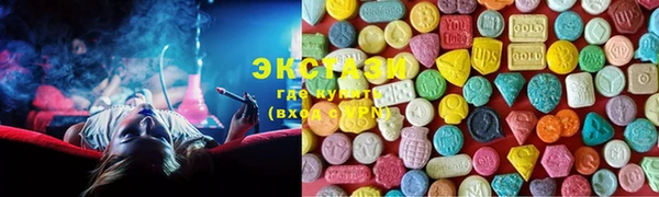 круглые Киренск