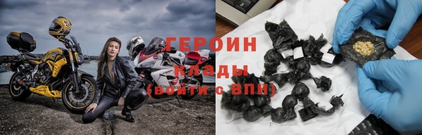 PSILOCYBIN Покачи