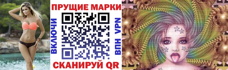 гидра как зайти  Краснозаводск  Марки NBOMe 1,8мг 